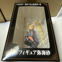 데스노트 A상 야카이 모래 DMM 복권 미사미사 DEATHNOTE