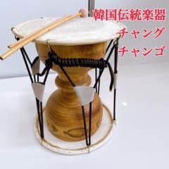 美品】韓国伝統楽器 チャンゴ チャング バチ付き 民族打楽器 太鼓