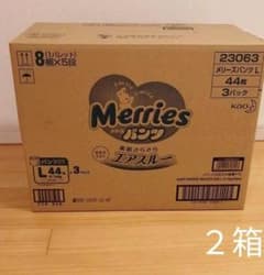 メリーズパンツ44枚入り　６パックのサムネイル