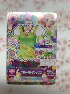 アイカツ　初期　北大路さくら　プレミアム　ブルーミングトップスのサムネイル