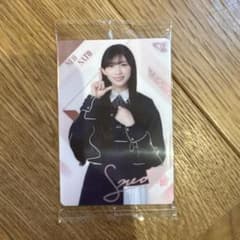 櫻坂46 佐藤愛桜 チョコクランチ カードのサムネイル