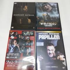 【廃盤】『ウルリヒ・ザイドル監督4作品セット』(DVD)【セル版】 セル版＞ 実話の名作洋画 DVD 4本セット - メルカリ