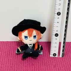文豪ストレイドッグス 中原中也 ぷちふわぬいぐるみ ょ - メルカリ