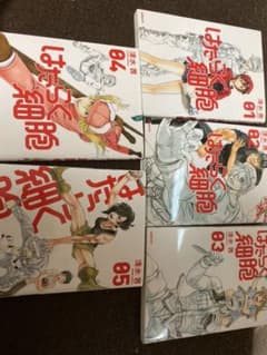 はたらく細胞 1から5巻のサムネイル