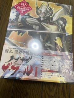 ノブナガ・ザ・フール I Blu-ray 初回生産特典付　ケース付きのサムネイル
