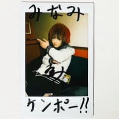 V系☆NEVERLAND【涼太】落書き☆チェキ☆ Monopicture【1】 | Shop at