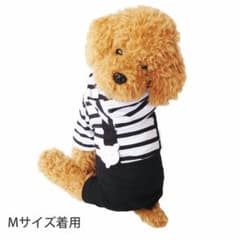 アップルちゃんさん様専用ページ❤犬の服 ドッグウェア 犬服 つなぎ ボーダーのサムネイル