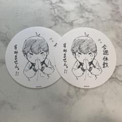 ブルーロック原画展 コースター 潔 世一のサムネイル