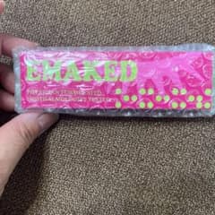 エマーキット  2mL 新品未開封　2本のサムネイル