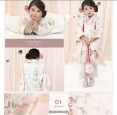 七五三 着物 3歳 くすみカラー 被布　セット 女の子のサムネイル