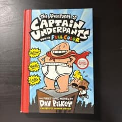 The adventures of CAPTAIN UNDERPANTSのサムネイル