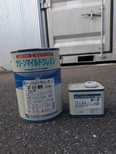 エスケー化研 クリーンマイルドウレタン 3分艶 主剤・硬化剤セットのサムネイル