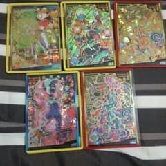 そうま様専用のサムネイル