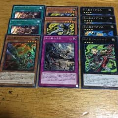 十二獣 デッキ パーツ モルモラット！のサムネイル