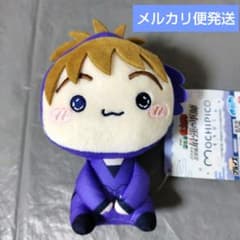 忍たま乱太郎：【不破雷蔵】もちぴこぬいぐるみ 第六弾