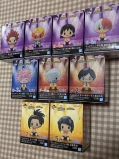 一番くじ ヒロアカ 開催文化祭 ちょこのっこ 9種 新品未開封【Bセット