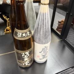 まとめ売り 焼酎 堕天使 魔王 2本セット 1800ml 未開栓 - メルカリ