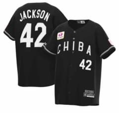 千葉ロッテマリーンズ 42 ジャクソン ビジターユニフォーム Lサイズ 千葉ロッテマリーンズ 42 ジャクソン ビジターユニフォーム Lサイズ
