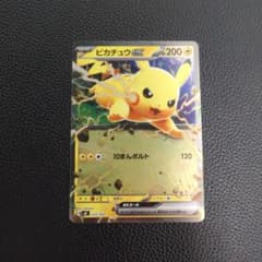 ピカチュウex ミラー スタートデッキ100 - メルカリ