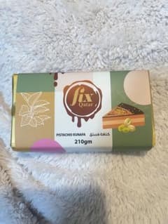 ドバイチョコレート　Pistachio Kunafa 210gのサムネイル