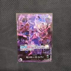 2nd Anniversary Set English ルフィ プロモ 美品 - メルカリ