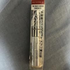 RIMMEL THE MULTI-TASKER コンシーラー 020 フェアのサムネイル
