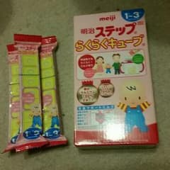 母乳実感160mlミッキー&明治ステップらくらくキューブ新品未開封と３本おまけ付のサムネイル