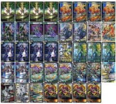 （引退品）ガイアッシュ覇道デッキ39枚※超次元なし 引退品）ガイアッシュ覇道デッキ39枚※超次元なし - メルカリ