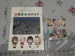リコリス・リコイル 墨田区観光MAP ステッカー 名刺風カード