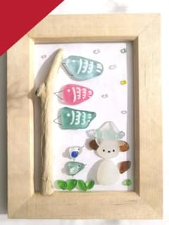 m75938298726_1.jpg?1652358382