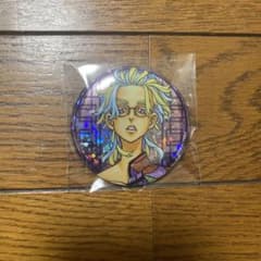 東リベ 新体験展 最後の世界線 缶バッジ 【灰谷竜胆】 - メルカリ