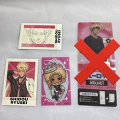 ブルーロック 士道龍聖 ブルロ エゴ展 ぱしゃこれ バルーンブーケ コミケのサムネイル