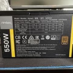 Antec 550W 電源ユニット 80プラスのサムネイル