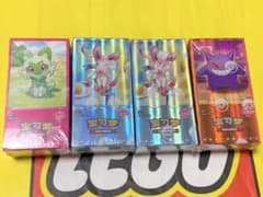 中国語版】ポケモンカードゲーム 4ボックスセット - メルカリ