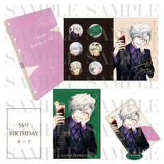 DYNAMIC CHORD toi バースデーセット DYNAMIC CHORD toi バースデーセット - メルカリ