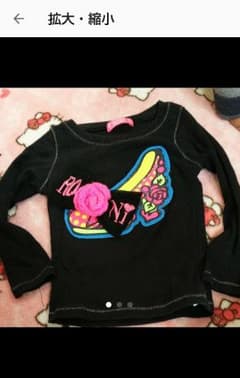 RONI♡ロンTのサムネイル