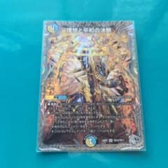 m75939826366_1.jpg?1719642976