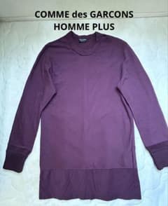 COMME des GARCONS HOMME PLUS ボルドー長袖 毛100 - メルカリ