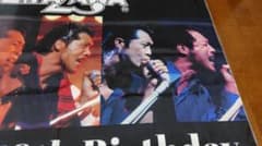 矢沢永吉★タペストリーのサムネイル