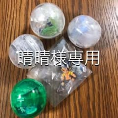 晴晴様専用　ドラゴンボール超 UG 09 全4種 10 1種 5種セットのサムネイル