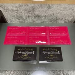 ナイトアイボーテII StreeTrend 二重メイク 3mlのサムネイル
