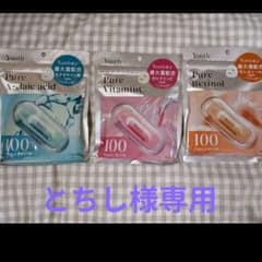 Yunth シートマスク 3種セット ビタミンC アゼライン酸 レチノール Yunth シートマスク 3種セット アゼライン酸 ビタミンC レチノール