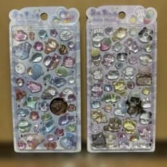 うるちゅる 海の生き物&アニマルのサムネイル