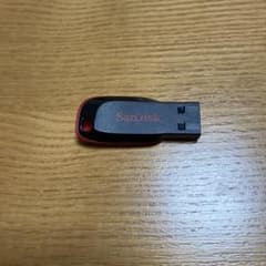 プラスチックUSBメモリー8GBのサムネイル
