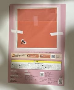 新品　こどもちゃれんじ　リトミックスカーフ
