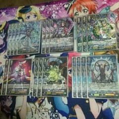 フェンリルユグ軸のサムネイル