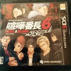 喧嘩番長6のサムネイル