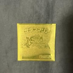 ビックリマンシール サタンマリア 金色のサムネイル