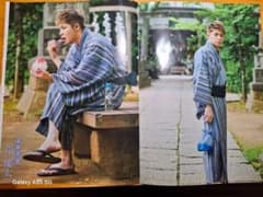 岸優太 公式写真 夏浪漫のサムネイル