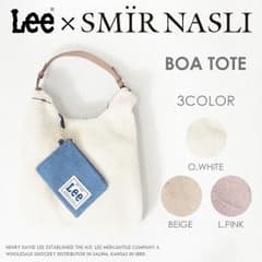【Lee×SMIRNASLI】Boa Toteのサムネイル